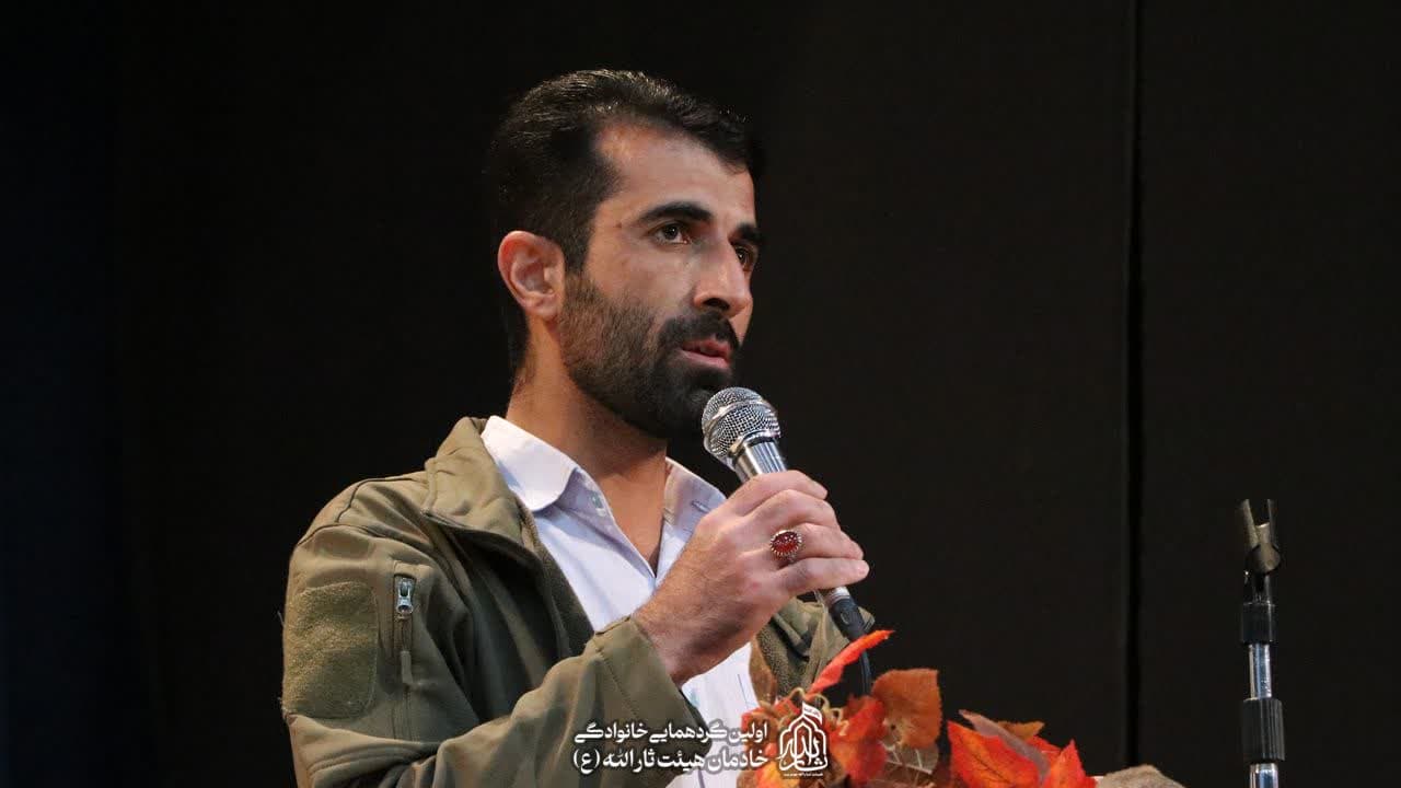 هیئت ثارالله مهریز